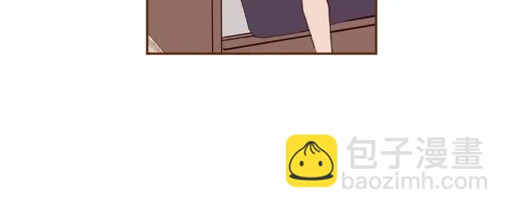 🍔恋爱铃 第30话 调查结果 第46页