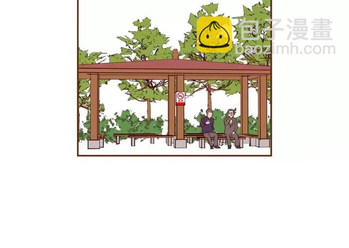 🍔恋爱铃 第34话 恋爱铃禁用区域 第15页