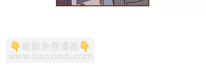 🍔恋爱铃 第34话 恋爱铃禁用区域 第21页