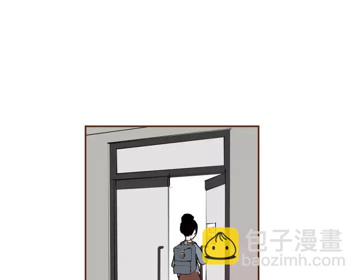 🍔恋爱铃 第34话 恋爱铃禁用区域 第24页