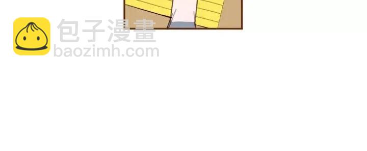 🍔恋爱铃 第34话 恋爱铃禁用区域 第30页