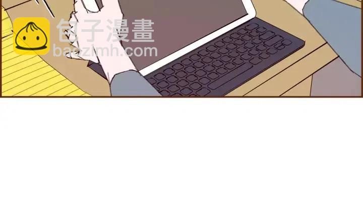 🍔恋爱铃 第34话 恋爱铃禁用区域 第36页
