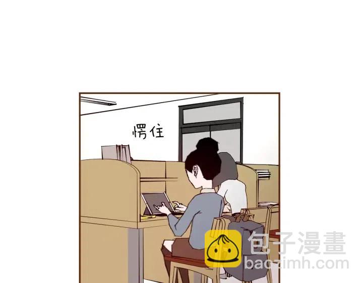 🍔恋爱铃 第34话 恋爱铃禁用区域 第37页
