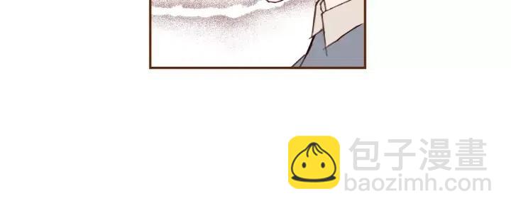🍔恋爱铃 第34话 恋爱铃禁用区域 第40页
