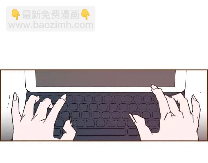 🍔恋爱铃 第34话 恋爱铃禁用区域 第41页