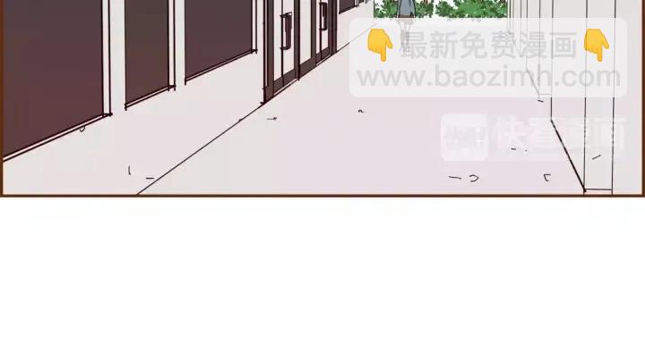 🍔恋爱铃 第34话 恋爱铃禁用区域 第5页