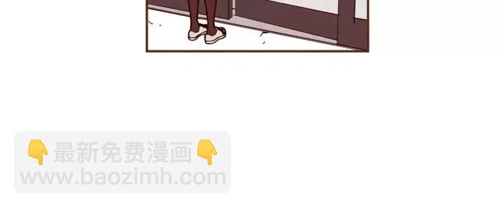 🍔恋爱铃 第34话 恋爱铃禁用区域 第7页