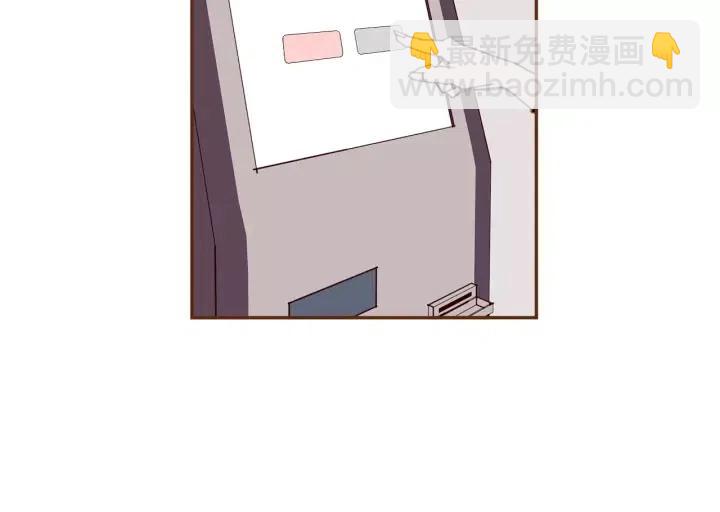 🍔恋爱铃 第36话 选择权 第20页