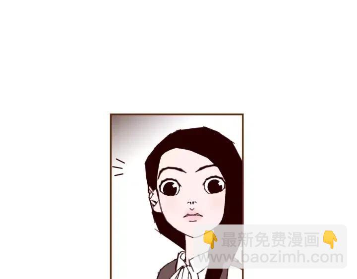 🍔恋爱铃 第36话 选择权 第27页