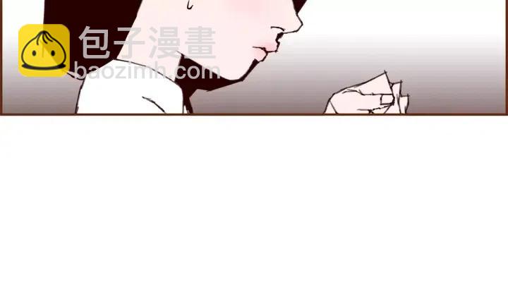 🍔恋爱铃 第36话 选择权 第36页