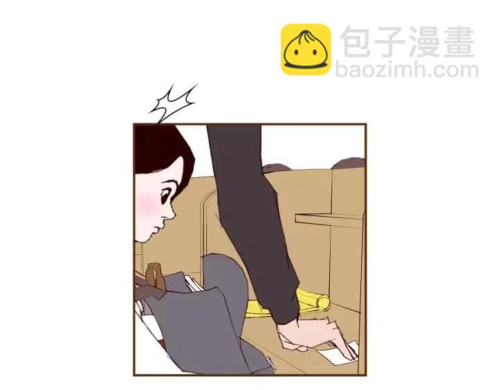 🍔恋爱铃 第36话 选择权 第39页