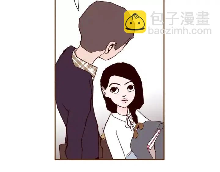 🍔恋爱铃 第36话 选择权 第42页