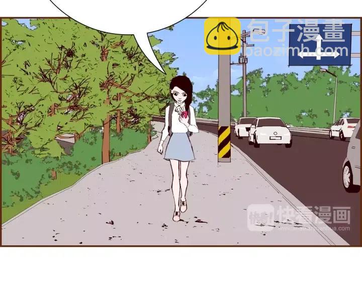 🍔恋爱铃 第36话 选择权 第5页