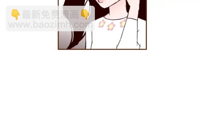 🍔恋爱铃 第38话 无法传达的心 第10页