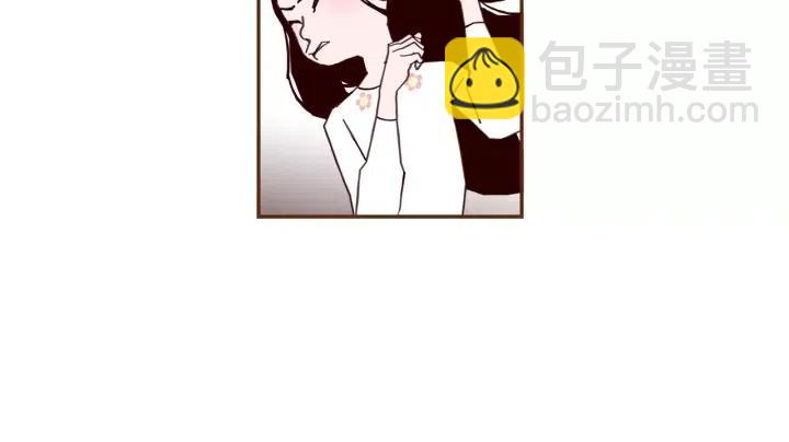 🍔恋爱铃 第38话 无法传达的心 第16页