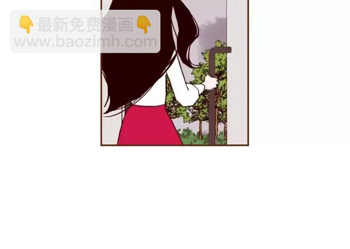 🍔恋爱铃 第38话 无法传达的心 第21页