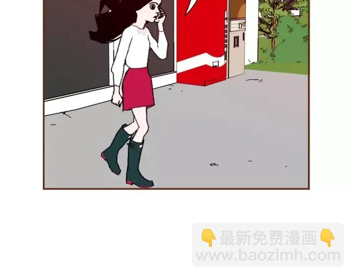 🍔恋爱铃 第38话 无法传达的心 第28页