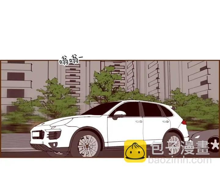 🍔恋爱铃 第38话 无法传达的心 第30页