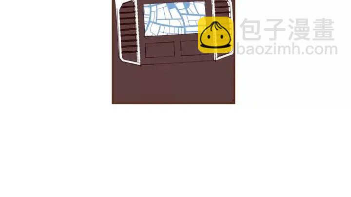 🍔恋爱铃 第38话 无法传达的心 第33页