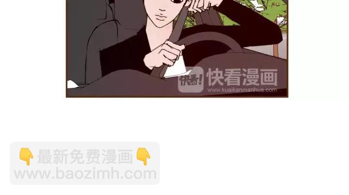 🍔恋爱铃 第38话 无法传达的心 第35页