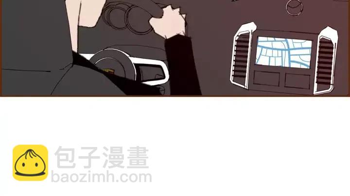 🍔恋爱铃 第38话 无法传达的心 第37页