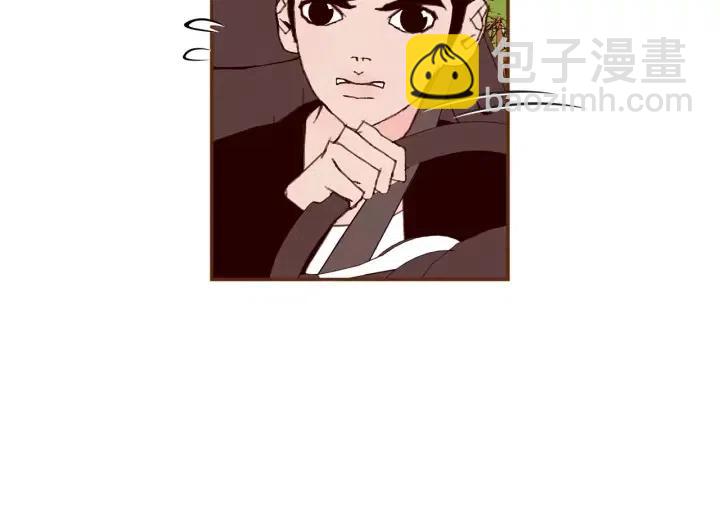 🍔恋爱铃 第38话 无法传达的心 第41页