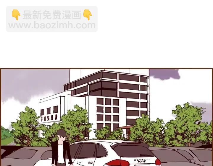 🍔恋爱铃 第38话 无法传达的心 第50页