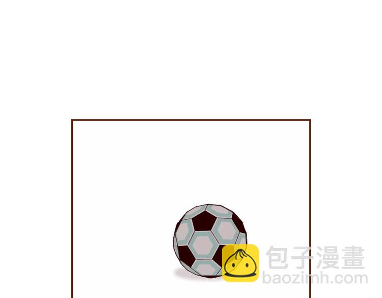 🍔恋爱铃 第4话 感情的种类 第27页