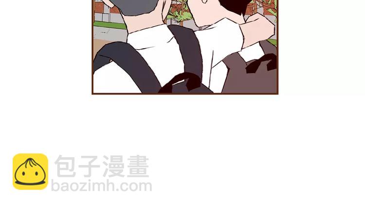 🍔恋爱铃 第4话 感情的种类 第45页