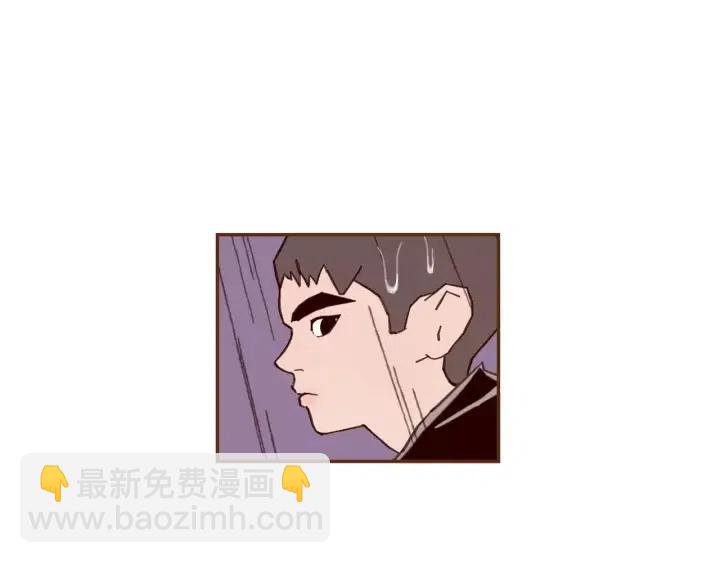 🍔恋爱铃 第40话 矛盾 第21页