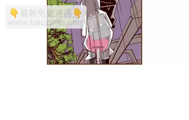 🍔恋爱铃 第40话 矛盾 第27页