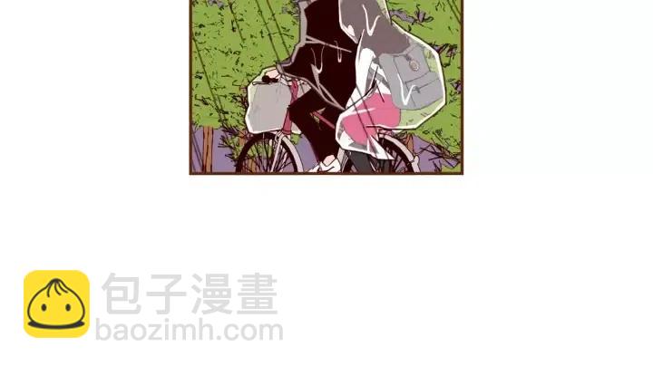 🍔恋爱铃 第40话 矛盾 第5页
