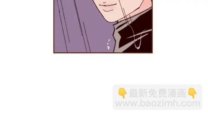 🍔恋爱铃 第40话 矛盾 第50页
