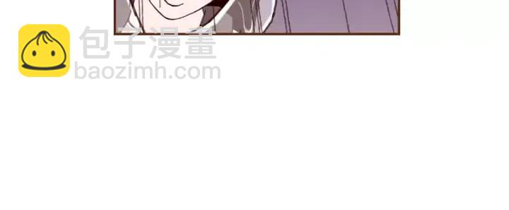 🍔恋爱铃 第40话 矛盾 第7页