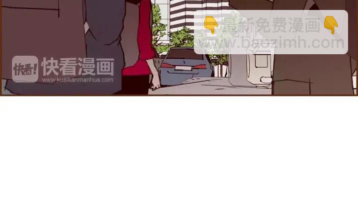 🍔恋爱铃 第42话 红毯 第13页