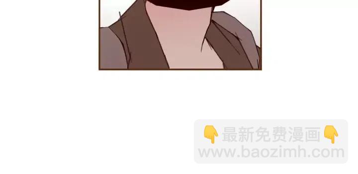 🍔恋爱铃 第42话 红毯 第15页