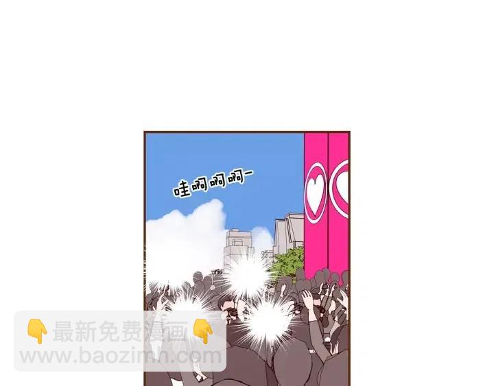 🍔恋爱铃 第42话 红毯 第22页
