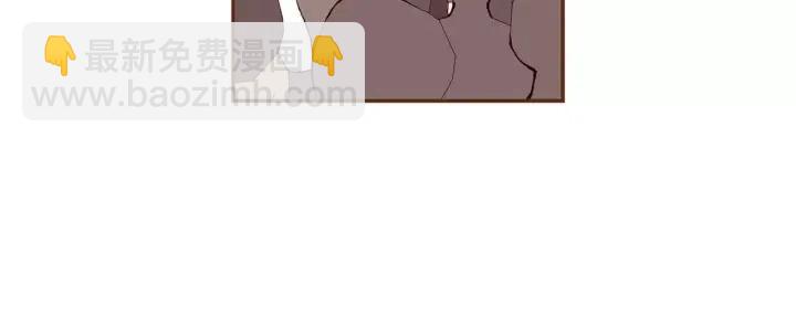 🍔恋爱铃 第42话 红毯 第23页