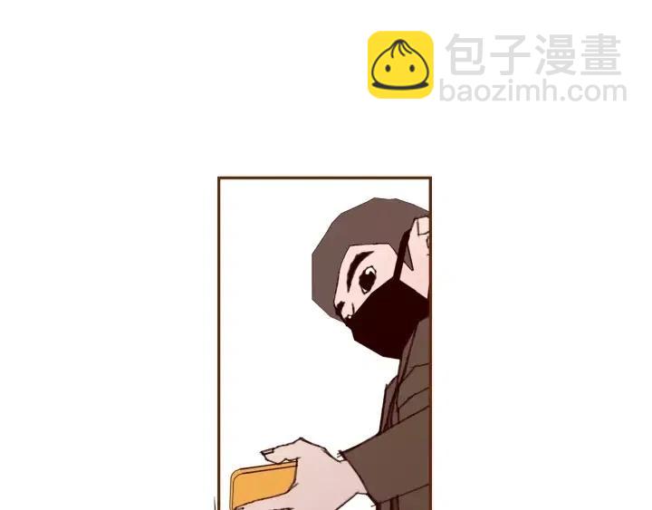 🍔恋爱铃 第42话 红毯 第6页