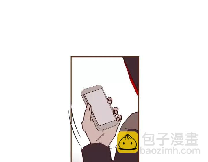 🍔恋爱铃 第42话 红毯 第8页
