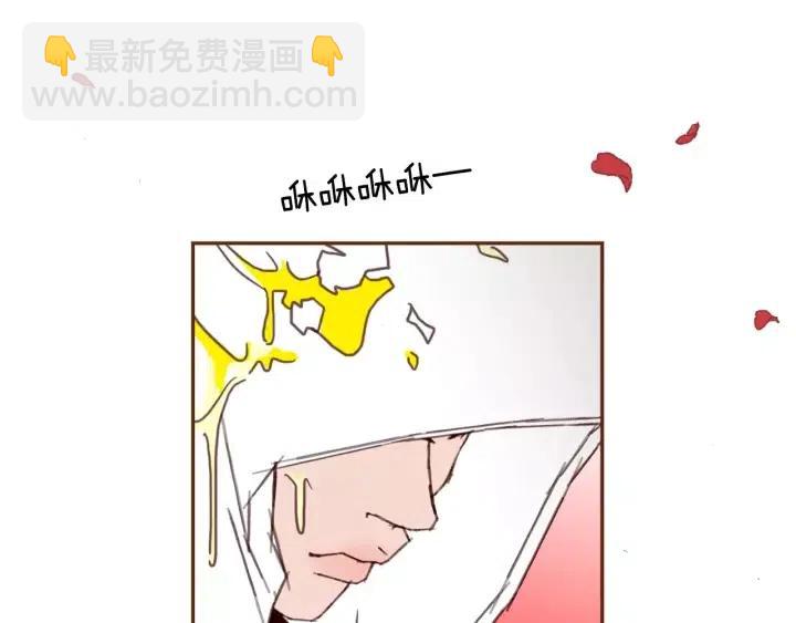 🍔恋爱铃 第44话 最后的演唱会 第22页
