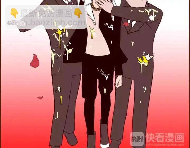 🍔恋爱铃 第44话 最后的演唱会 第25页