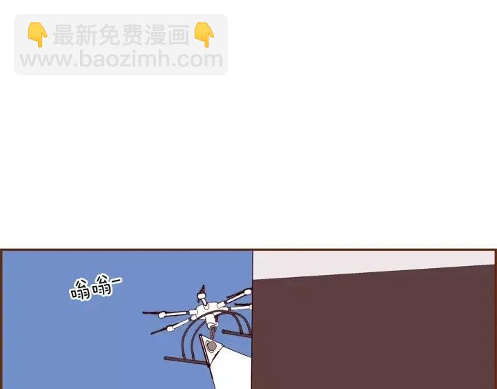 🍔恋爱铃 第44话 最后的演唱会 第34页