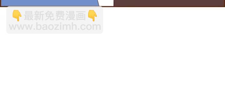 🍔恋爱铃 第44话 最后的演唱会 第35页