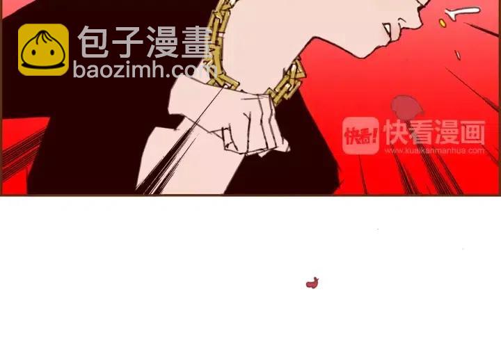 🍔恋爱铃 第44话 最后的演唱会 第7页