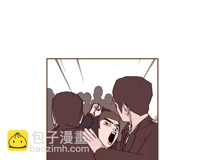 🍔恋爱铃 第44话 最后的演唱会 第8页