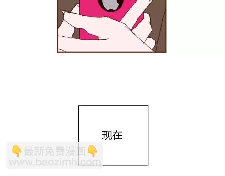 🍔恋爱铃 第46话 1的大小 第10页