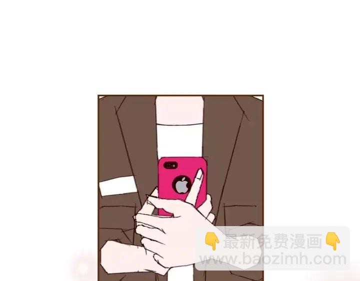 🍔恋爱铃 第46话 1的大小 第12页