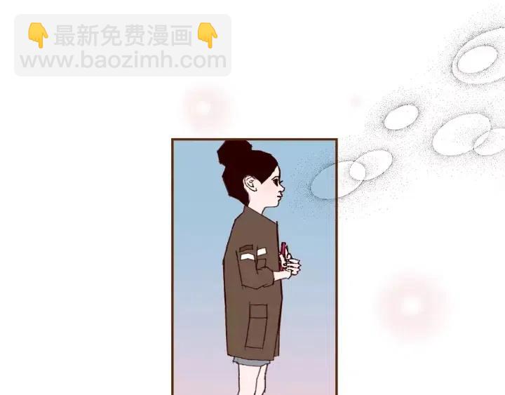 🍔恋爱铃 第46话 1的大小 第22页