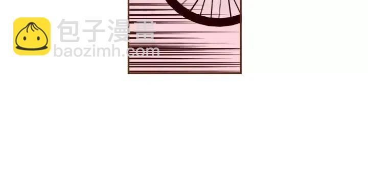 🍔恋爱铃 第46话 1的大小 第26页